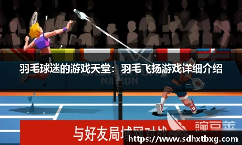 必博bibo