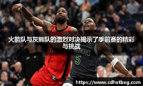 mk体育官网入口