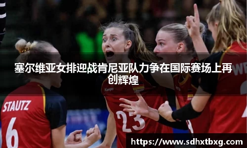 mk体育官网入口