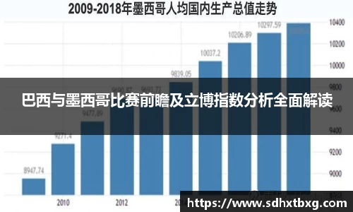 mk体育