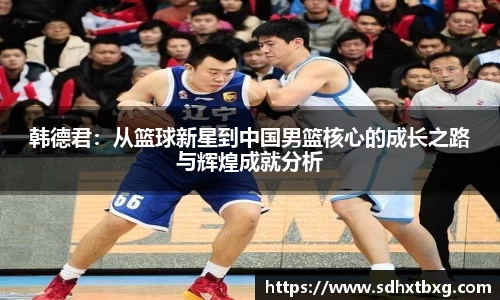 mk体育官网入口