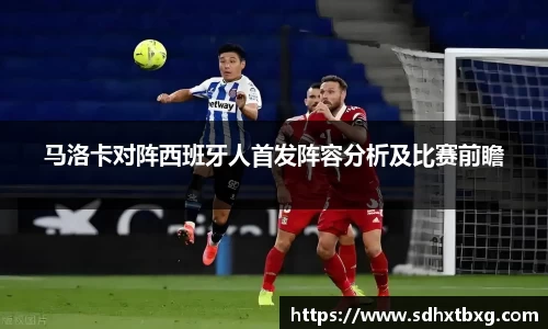 mk体育官网入口