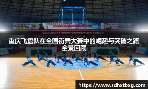 mk体育