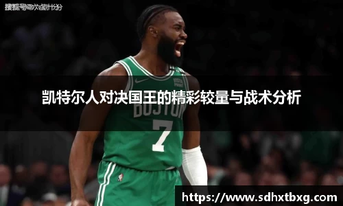 mk体育