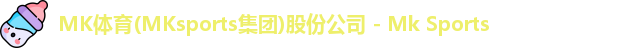 mk